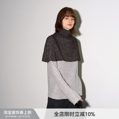 【叠搭主角】BiLLconch重工绞花披肩斗篷2025秋冬复古针织围脖女