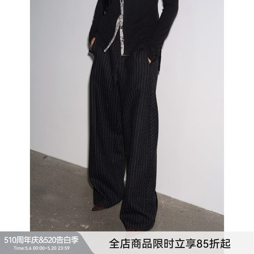 【羊毛廓形】BiLLconch羊毛混纺条纹裤宽松阔腿休闲长裤秋冬新款