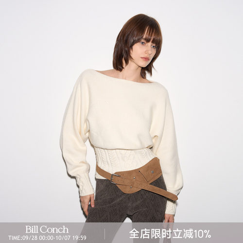 【古早显瘦】BiLLconch羊绒混纺一字领毛衣收腰针织衫女秋冬上衣