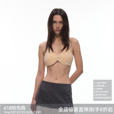 【花园背心】BiLLconch短款抹胸自带胸垫外穿内搭吊带背心辣妹风