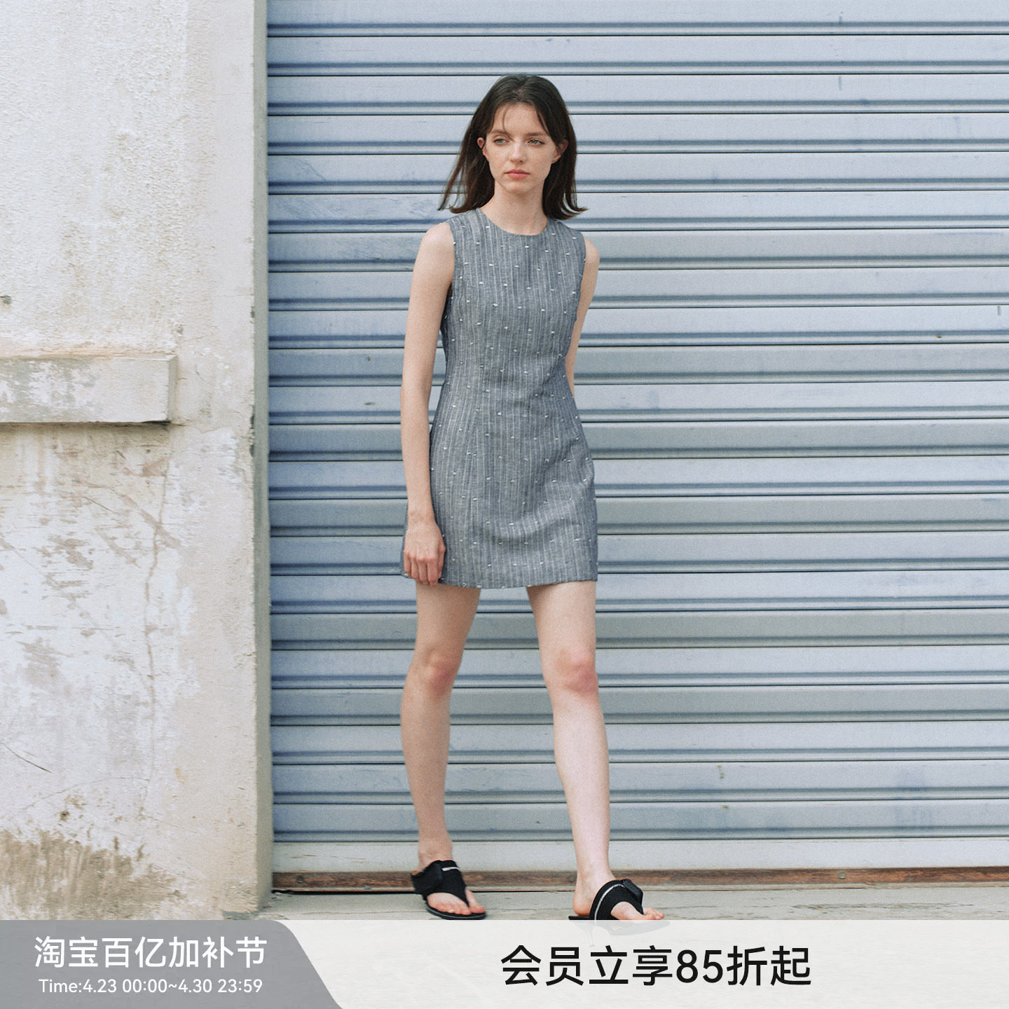 【不完美钻石】BiLLconch亚麻破洞烫钻无袖修身显瘦连衣裙千禧裙