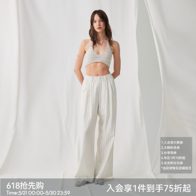BiLLconch条纹休闲百搭遛弯裤