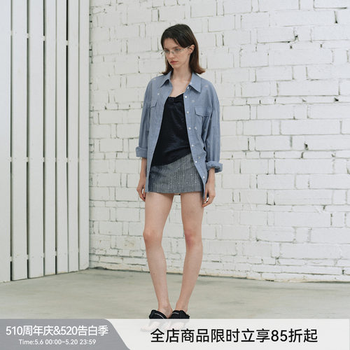 蔚蓝船舵钉珠衬衫蓝白格子上衣