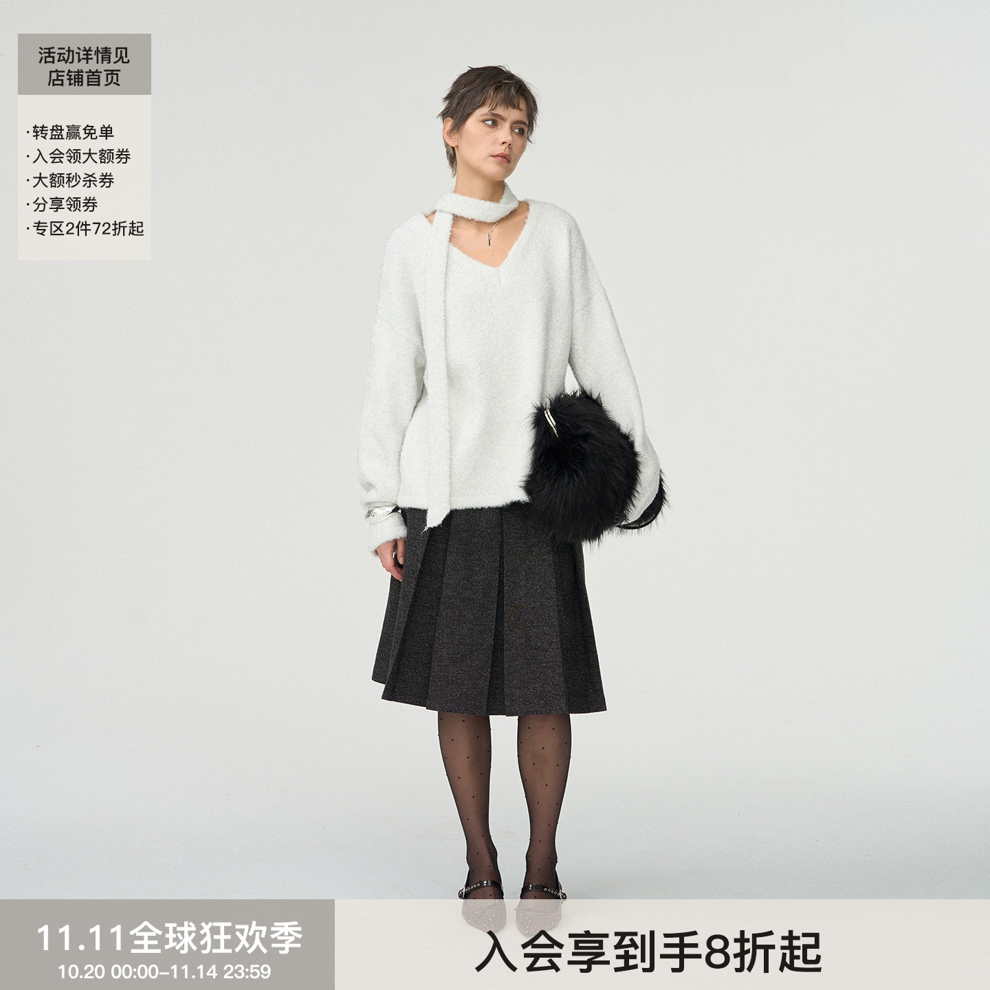 【流银叙事】BiLLconch羊毛混纺V领上衣自带围巾造型感保暖毛衣女