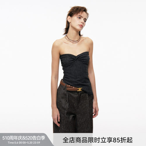BiLLconch碎花修身抹胸