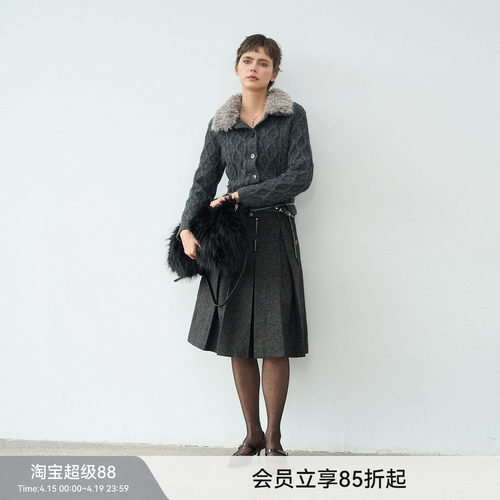 【漫步常青藤】BiLLconch羊毛混纺彩点肌理感半裙A字廓形百褶裙女