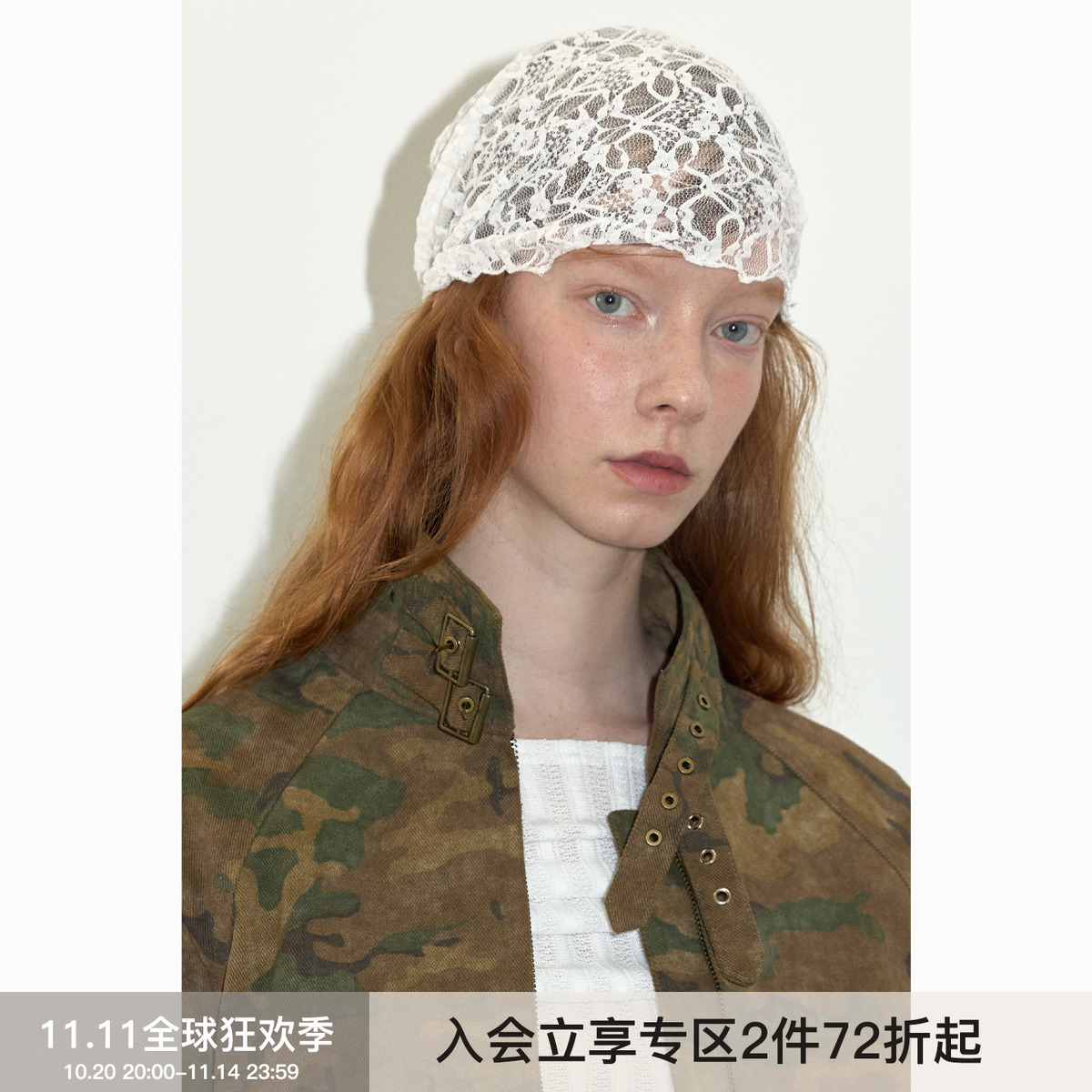 发带Berlinconch蕾丝