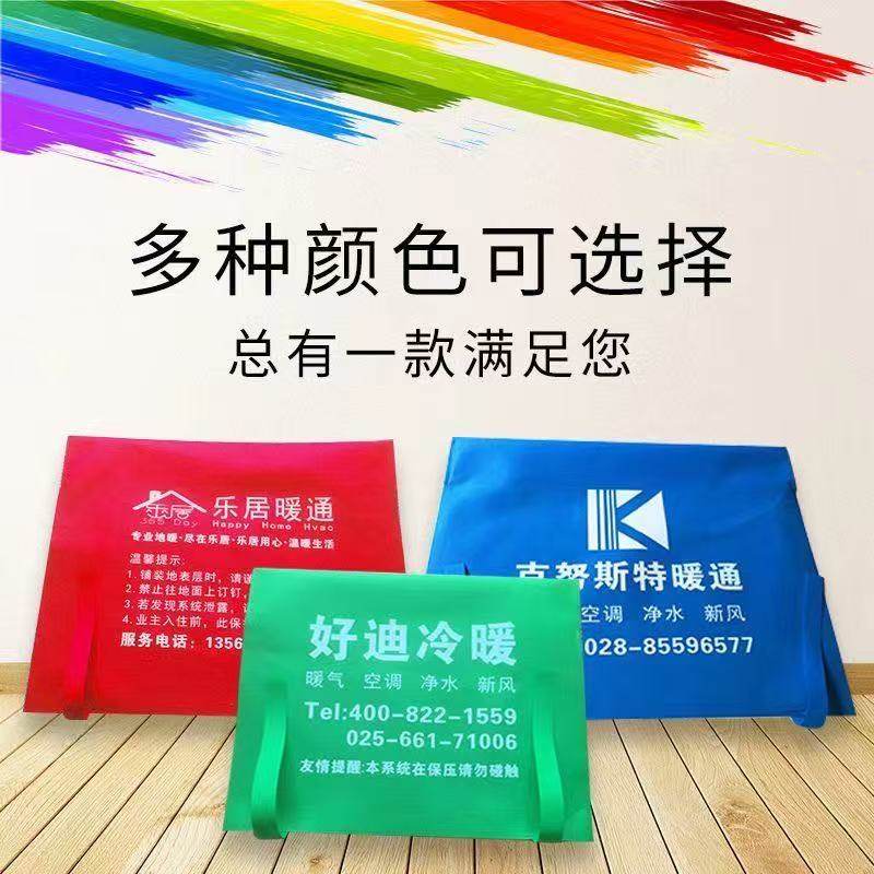 无纺布分水器保护罩保护套地暖分水器保护套防尘罩遮挡罩定制公司