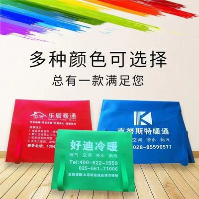 无纺布分水器保护罩保护套地暖分水器保护套防尘罩遮挡罩定制公司