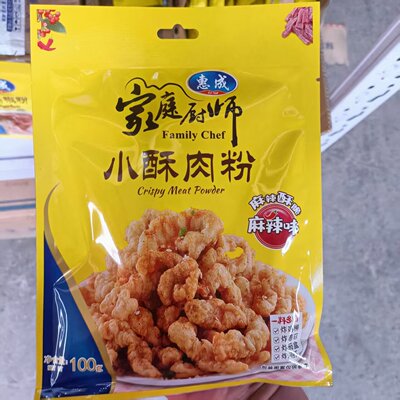 惠成小酥肉粉麻辣味100克