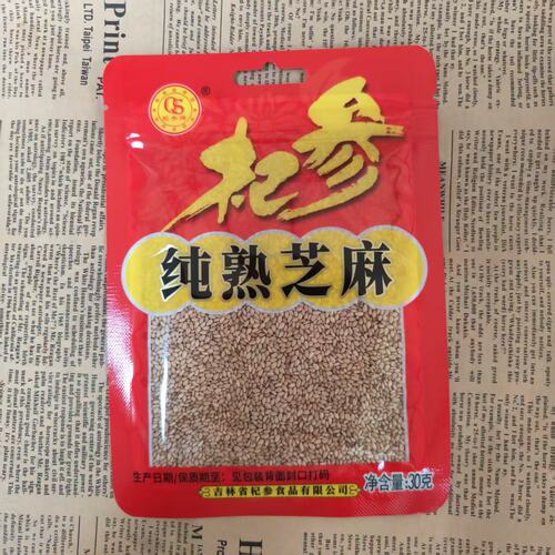 杞参纯熟芝麻30g/袋