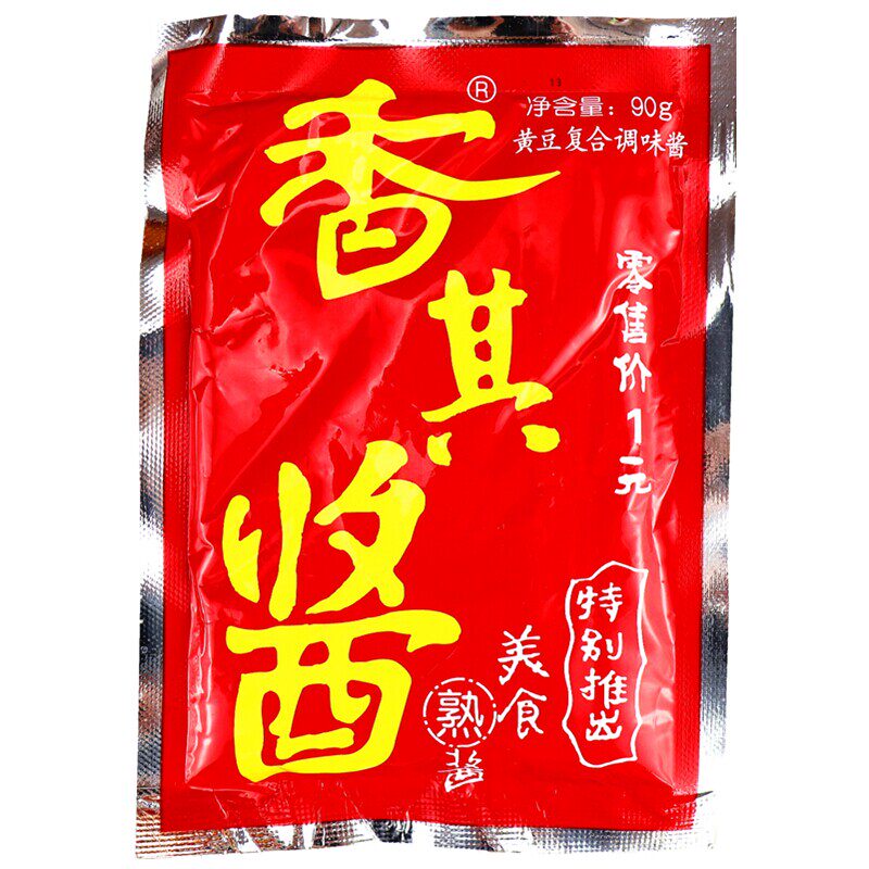 【全店任意10件包邮】香其酱90g/袋东北大酱炒炖黄豆酱蘸菜熟酱