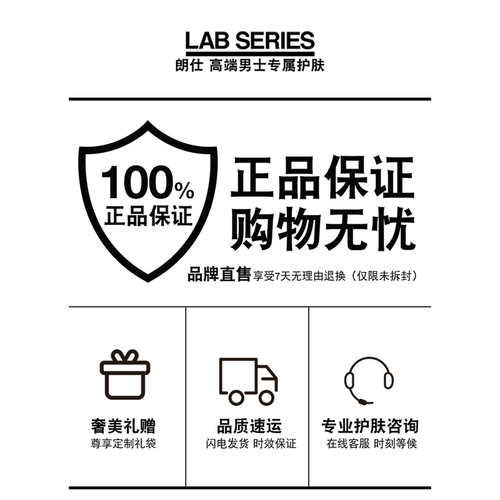 [Minizize образец] Лабораторный фанат фанатов Labshifeng Anti -wrink
