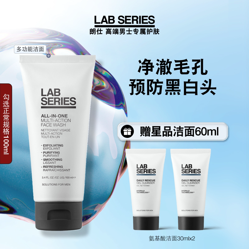 [ֱ����ר��]lab������ʿϴ������ͼ