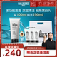 洁面清洁护肤保湿 LAB朗仕多功能男士 礼物 交个朋友38大促
