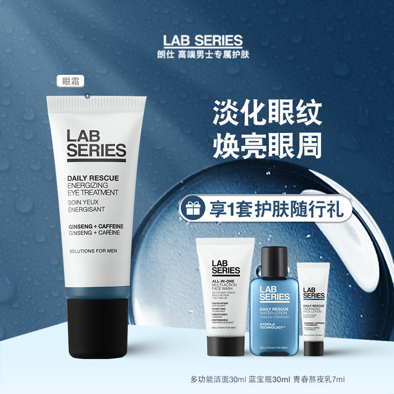 [ֱ����ר��]lab���˱�ʪ������˪��ͼ