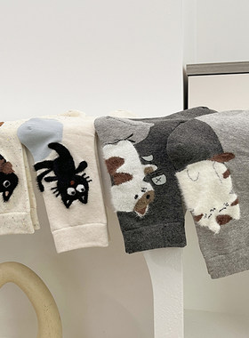 【4双装】春季新品简约设计无骨毛绒后跟大猫ins潮中筒