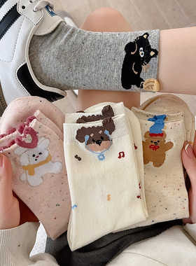 【4双装】学院风搭配鞋带可爱小动物女中筒wa