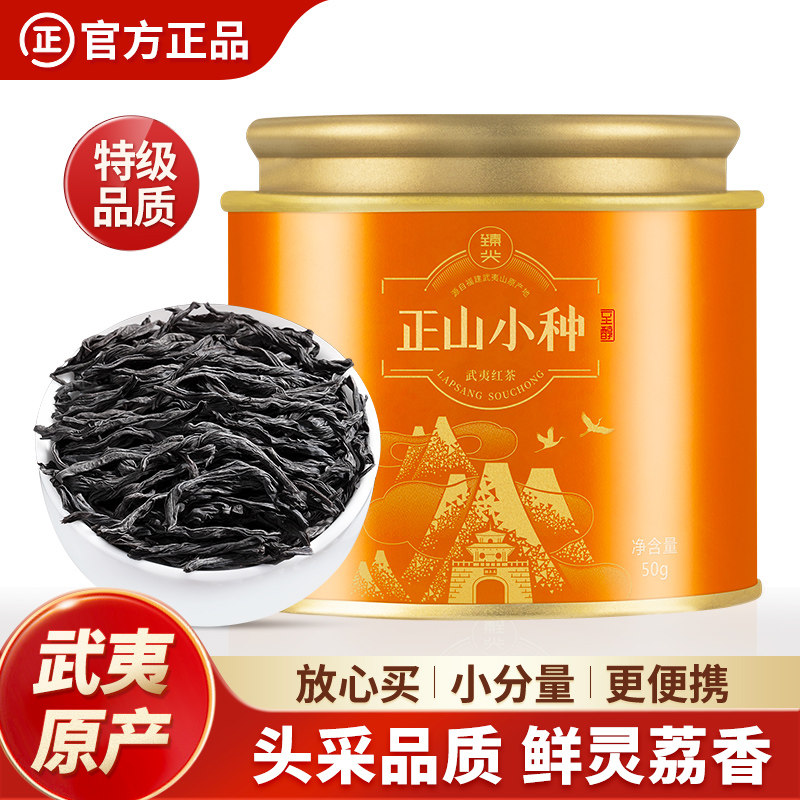 鲜灵荔香 头采品质