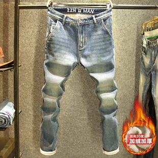 复古做旧加绒加厚牛仔裤男时尚青年修身小直筒长裤秋冬季弹力裤子