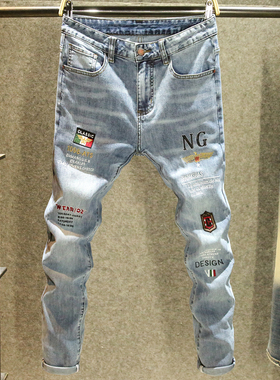 高品质欧货刺绣牛仔裤男款欧洲站印花修身小脚裤夏季蓝色百搭裤子