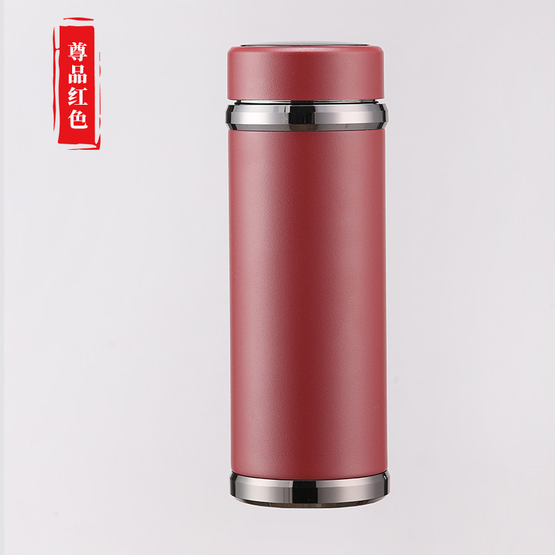 养生杯紫砂内胆磁化智能温度显示