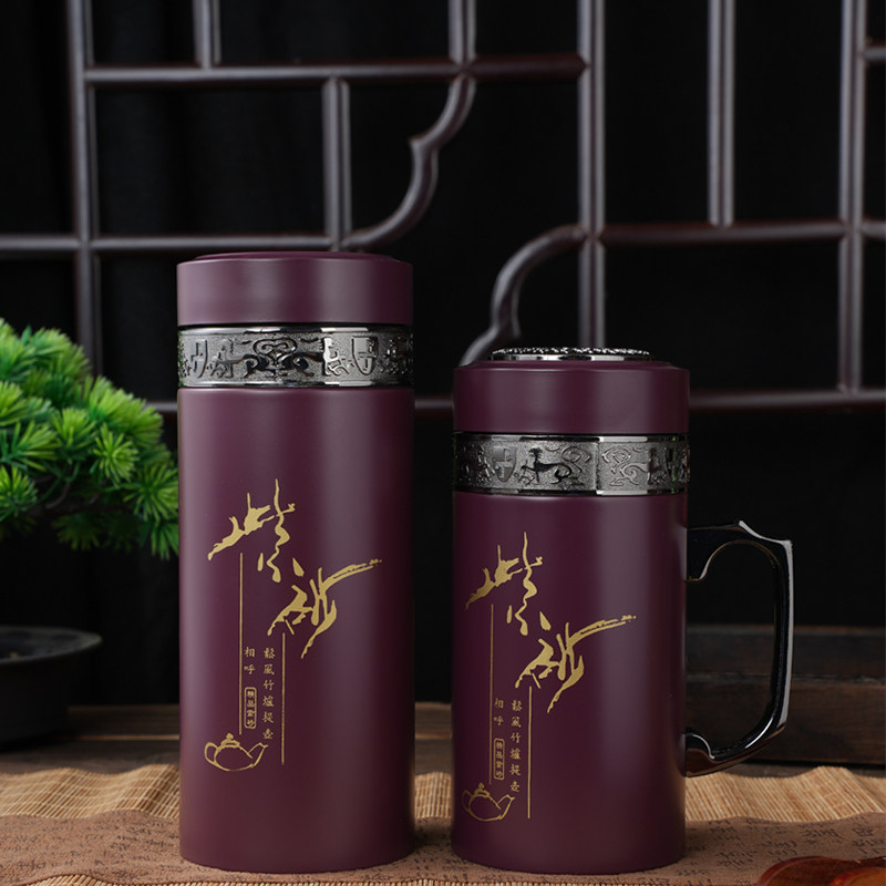 高档紫砂保温杯紫砂内胆带茶滤不锈钢外壳家用水杯办公泡茶杯