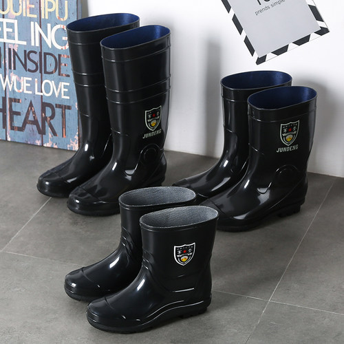 男士高筒套鞋雨鞋防水鞋劳保水靴