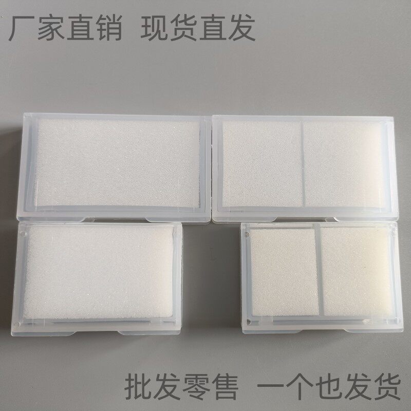 带海绵塑胶现货钻石刀片盒金刚石图片