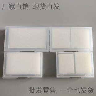 金刚石包装盒 钻石刀片刀粒包装盒 带海绵陶瓷刀片塑胶包装盒现货