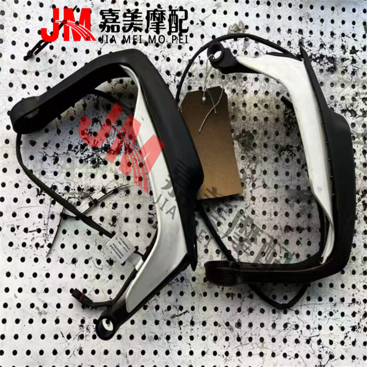 宝马R1300GS 新款水鸟ADV 原厂护手带转向灯左右牛角护罩手把外壳