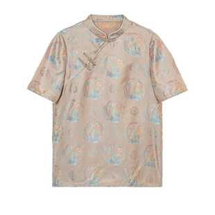 【晞月】新中式蜀锦桑蚕丝立领奥黛上衣中国风气质女装C515172