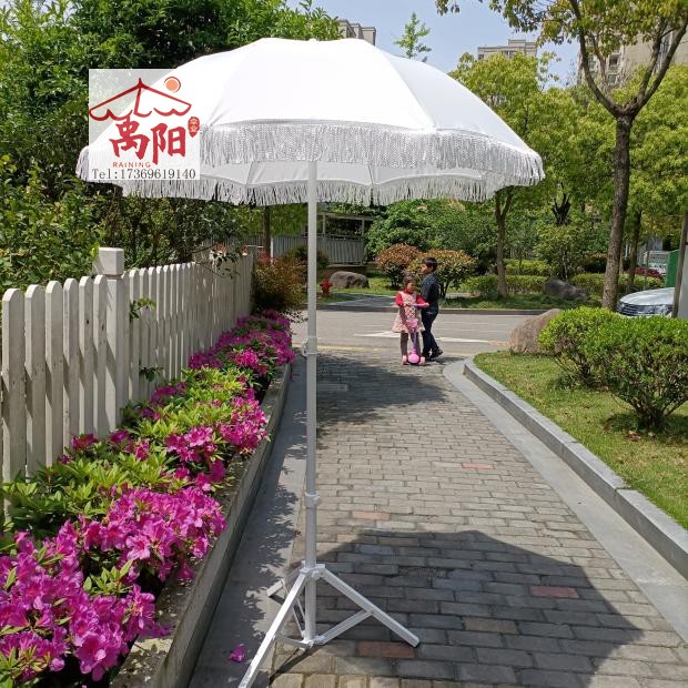 白色高档户外彩虹海滩伞大花园摆摊太阳伞庭院折叠遮阳沙滩伞包邮在类目 居家日用, 伞/雨具/防雨/防潮, 伞中 - 来自Buy2taobao.com提供专业的淘宝代购服务