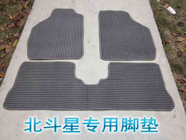 铃木奥拓天语锋驭亚麻汽车脚垫