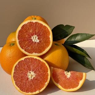 湖北秭归中华红橙血橙橙子甜橙现摘新鲜水果5/9斤