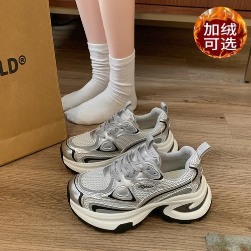 老爹鞋女增高赵露思同款女鞋