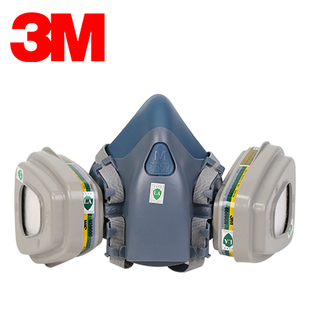 3M7502+6006防毒面具防有机蒸气氯气氯化氢有机气体氨气甲胺甲醛