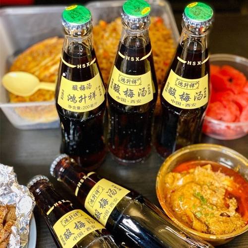 西安特产鸿升祥玻璃瓶装酸梅汤 传统风味200ml*6 多省包邮