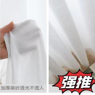 顶天立地挂衣架落地卧室免打孔可伸缩房间隔断挡床神器窗帘