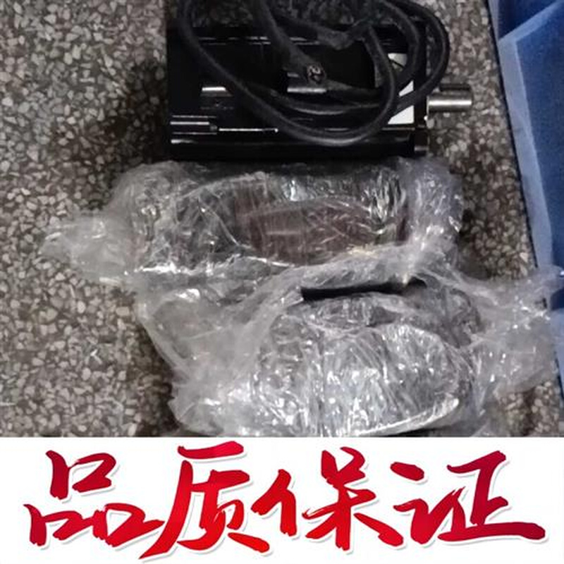 拍前询价：汇川伺服电机ISMH1-20B30CB-U231Z功率200