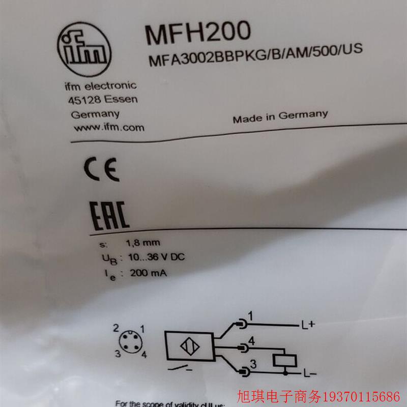 拍前询价:IFM IY5052 MFH200 MFT202 MGS204全新原装正品易福门