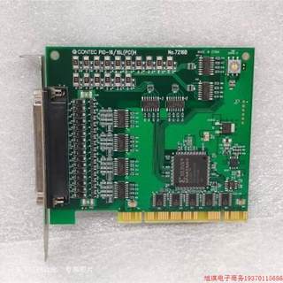 拍前询价:CONTEC康泰克 PIO-16/16L(PCI)H 采集卡 正品原装二手