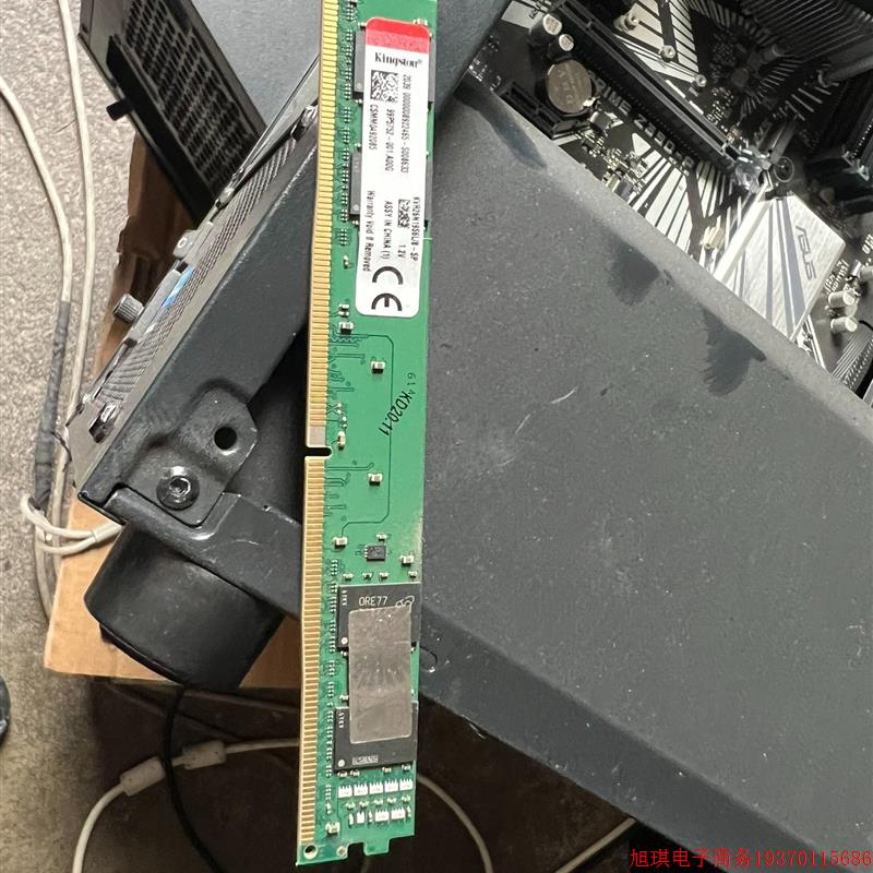 拍前询价:金士顿8G 2666mhz内存!ddr4