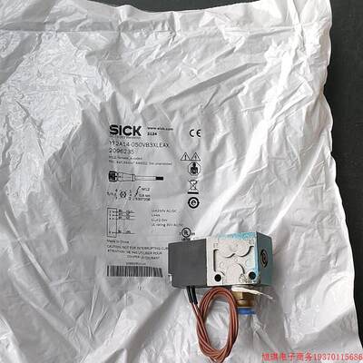 拍前询价:德国SICK西克2096235 YF2A14-050VB3XLEAX实物拍议价