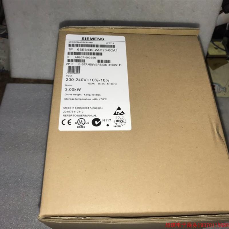 拍前询价:产品变频器6se6440-2uc23-0ca1 6SE6440-2AC23-0CA1 议 家装灯饰光源 轨道灯 原图主图