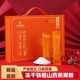 怀府印象FD冻干铁棍山药燕窝复合粉温县怀山药粉礼品礼盒年货送礼