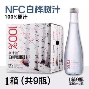 康汁健100%白桦树汁330ml*9瓶/箱