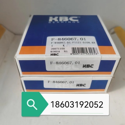KBC变速箱波箱轴承原装正品