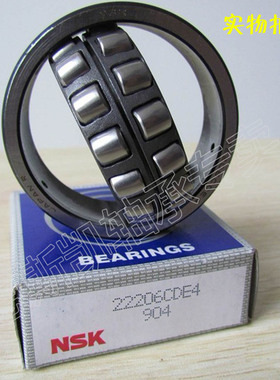 原装进口轴承22205 22206 22207 22208 22209 CAME4 CDE4 EAE4