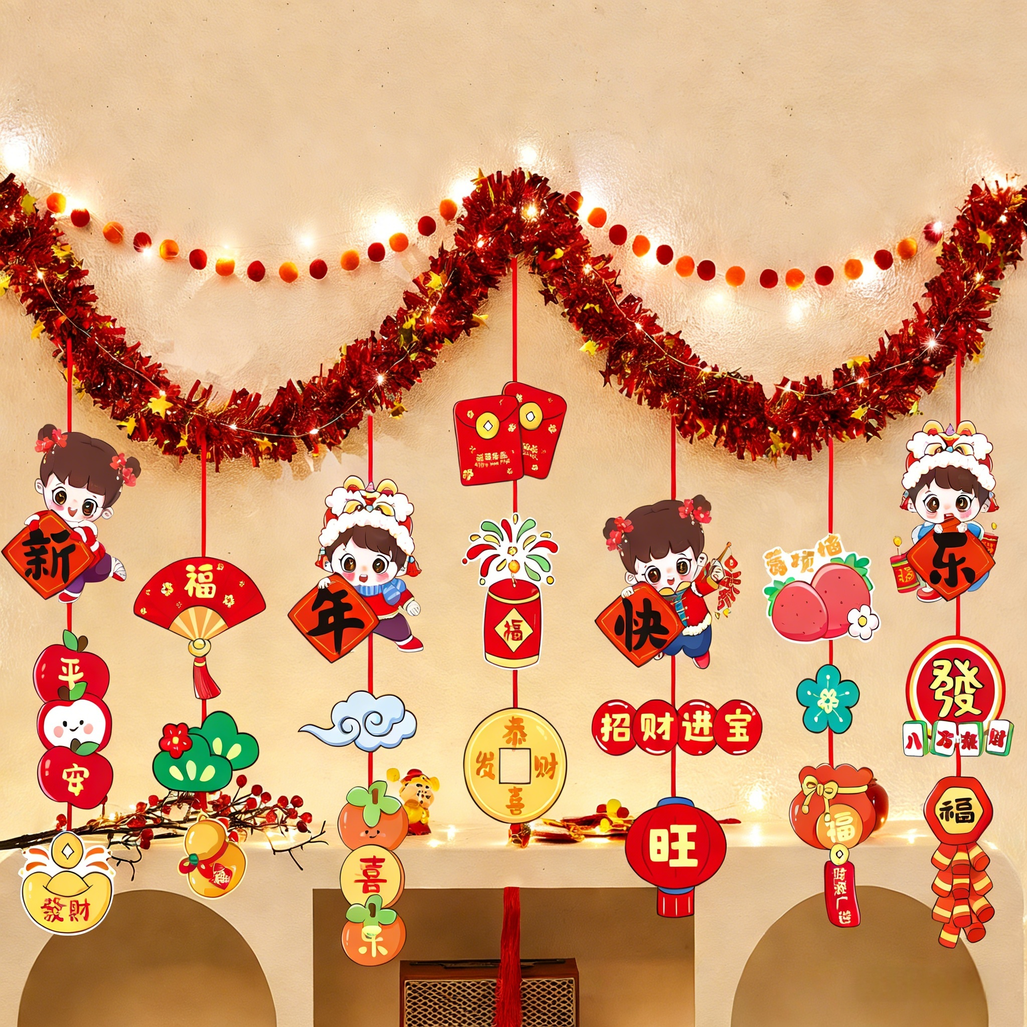 2026年马年装饰挂件店铺商场氛围感背景墙吊饰拉花挂饰场景布置,节庆用品/礼品,挂饰/生肖挂饰,淘宝优惠券,粉丝福利购,淘宝优惠卷